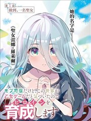 节点五网络链路体检示意图
